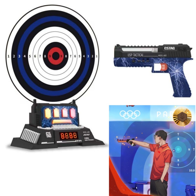 Kids Educational Game - CSTAG AI Target Shooting Competition Laser