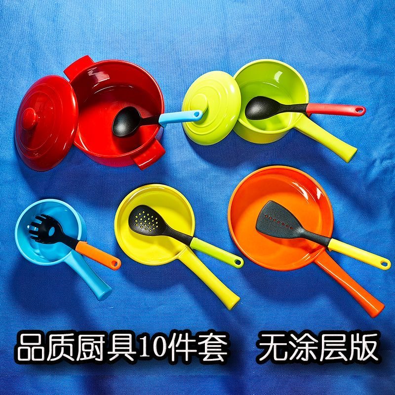 Kids Mini Kitchen Toy Set - No - đánh giá và giá Kids Education Allowance