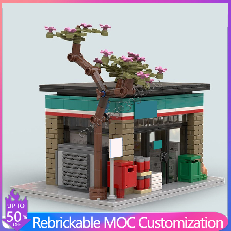 602PCS Customize Urban House S - đánh giá và giá Kids Education Store