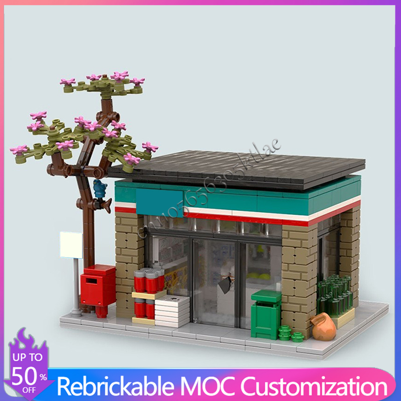 602PCS Customize Urban House S - đánh giá và giá Kids Education Store