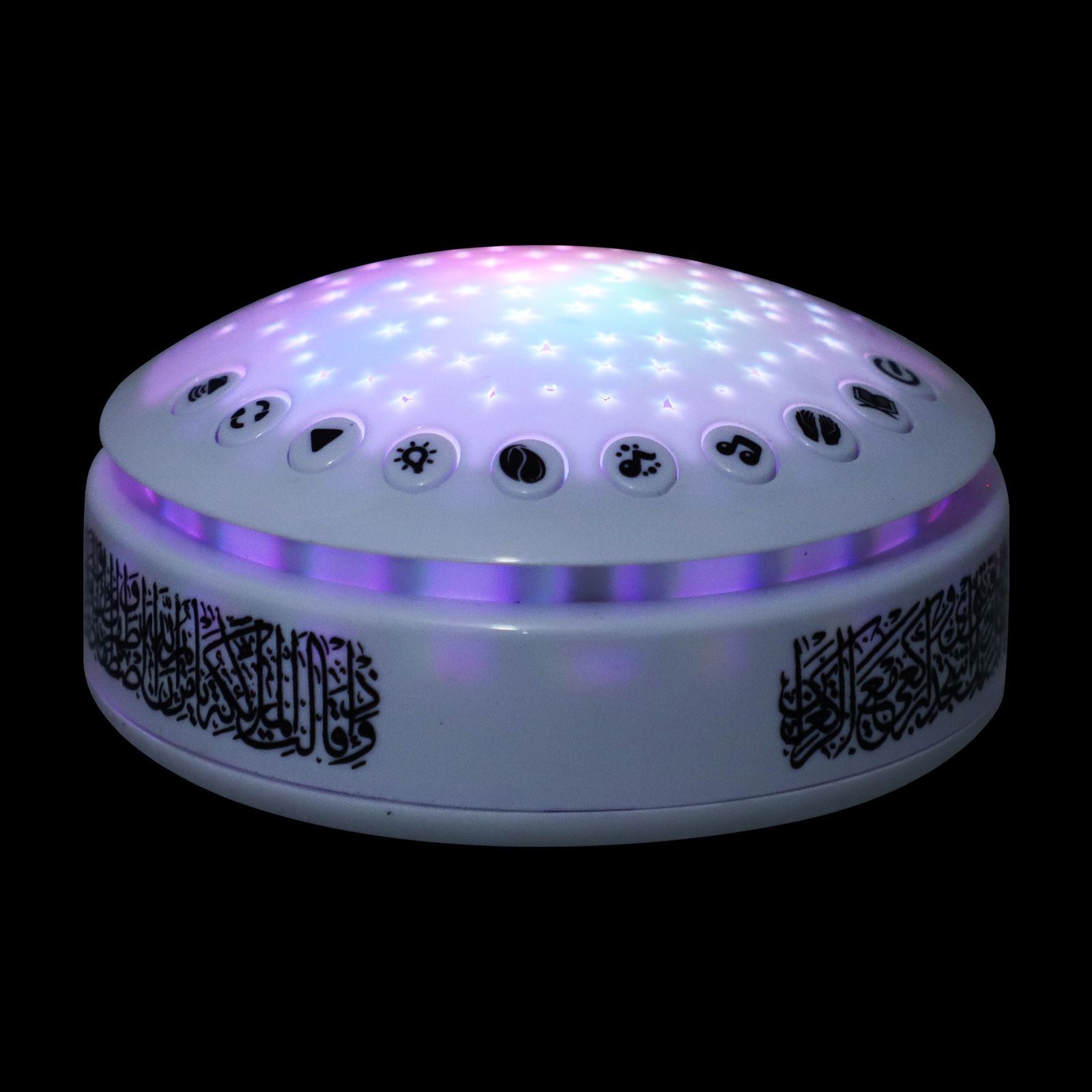 1Pc Music Learning Machine Ara - đánh giá và giá Kids Free Quran Education