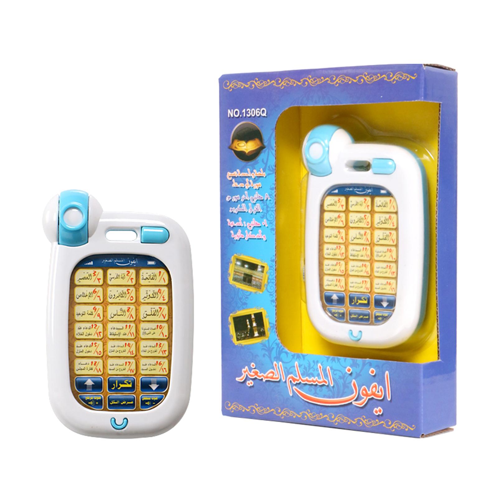 Islamic Phone Toys Children Ed - đánh giá và giá Kids Free Quran Education