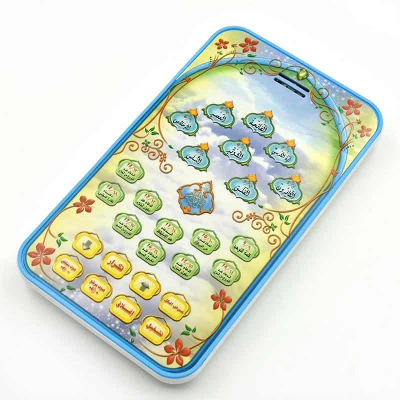 Islamic Quran Learning Tablet  - đánh giá và giá Kids Free Quran Education
