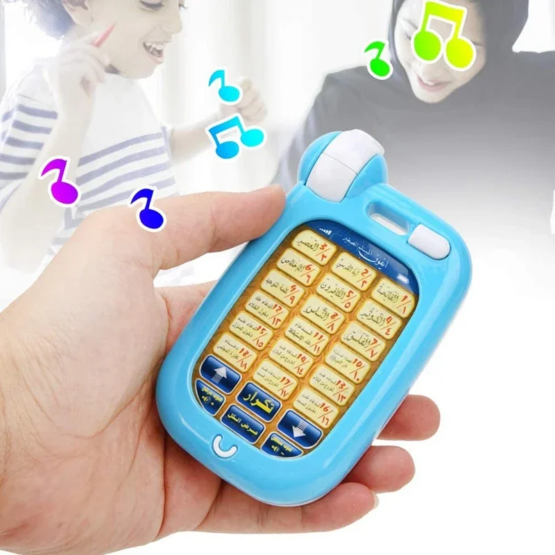 Arabic Quran Educational Toys  - đánh giá và giá Kids Free Quran Education