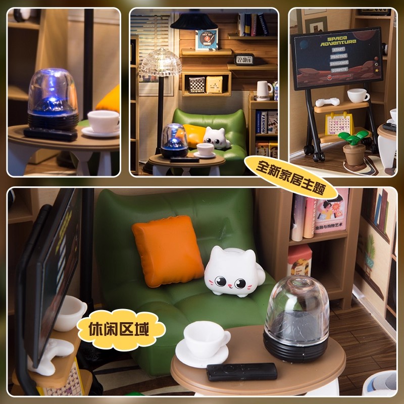 Mini City Store DIY House Kit, - đánh giá và giá Kids Education Store