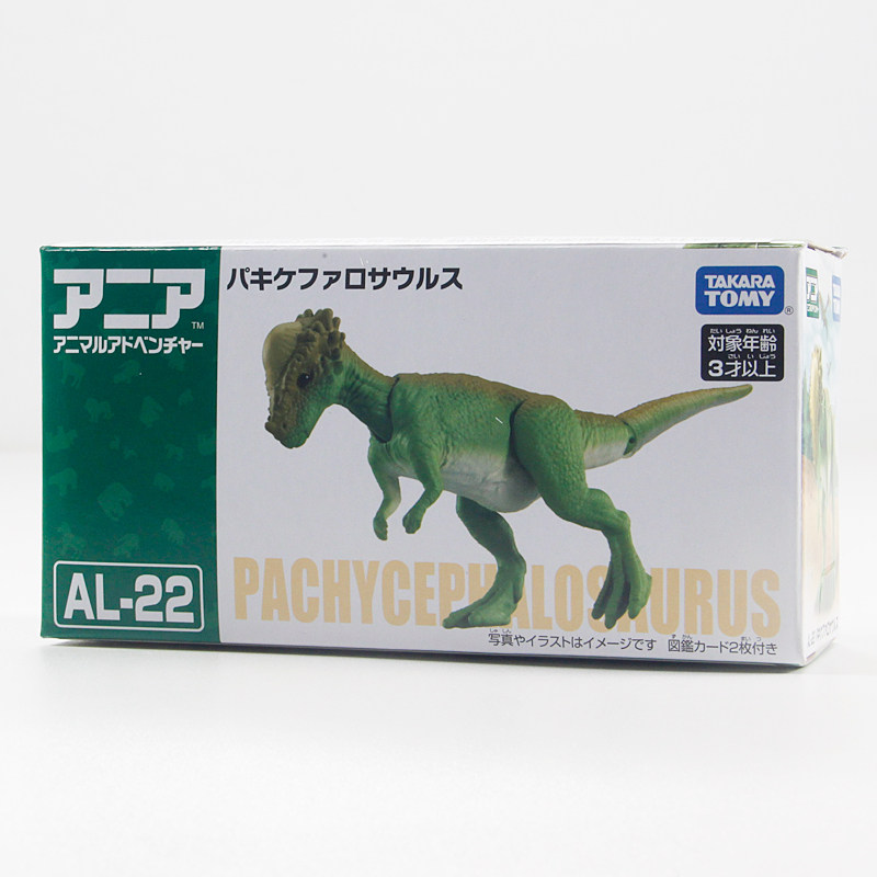 Original Takara Tomy Ania 9056 - đánh giá và giá Kids Education Things