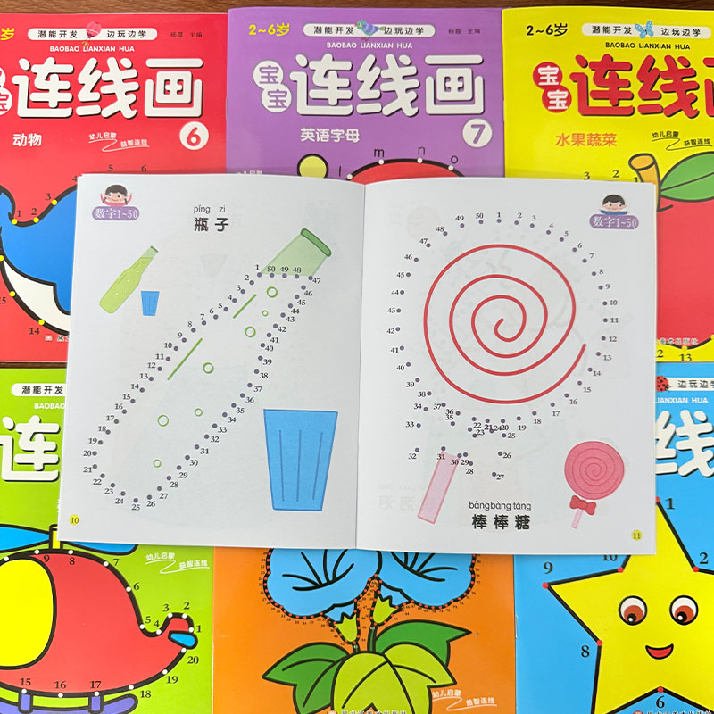 8Pcs Kids Connect the Dots Col - đánh giá và giá Learning Workbook Preschool